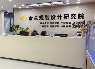 卓越咨詢 專業策劃引領企業價值增長